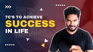 How to become successful in life  In Tamil [upl. by Esilrahc316]