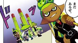 splatoon anime by CoroCoro [upl. by Yllom]