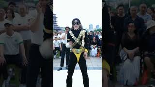 ❤ Amazing  Michael Jacksons 2024 imitation show  I am Caijun dance MJ Michael Jackson dance [upl. by Heida]