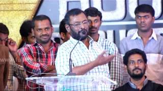 Dir Manivanan  Nagaraja Cholan MA MLA Amaithipadai Part2 Audio Launch [upl. by Rabma]