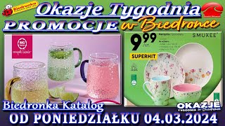 Nowa Gazetka Od 04032024  Okazje i promocje tygodnia w Biedronce – Katalog Biedronki [upl. by Ahsekar]