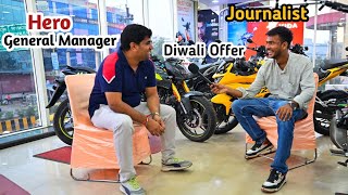 All India Diwali Offer Hero Showroom All Bikes Latest Disscount 2024 [upl. by Aihsrop]