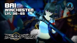 CLOSERS  Bai Winchester  lvl 3665 Gameplay  PC  F2P  KR [upl. by Seroka]