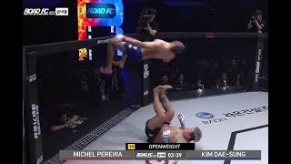 Что он творит Michel Pereira vs Kim dae sung MMA [upl. by Siocnarf]