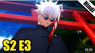 JUJUTSU KAISEN SESSION 2 EPISODE 3  JAPANESE ANIME  ANIME  GOGO ANIME [upl. by Nerret440]