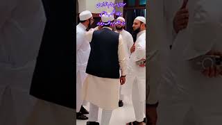 Molana Yasir Nadeem alwajidi molana shakeb qasmi Darul uloom waqf deoband 2024 shorts [upl. by Eixid]