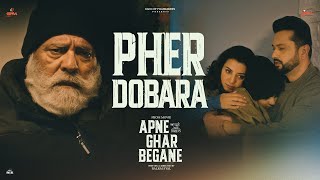 Pher Dobara Official Video Masha Ali  Roshan Prince  New Punjabi Song  Apne Ghar Begane [upl. by Imiaj859]