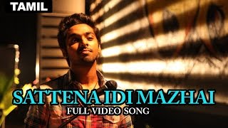 Sattena Idi Mazhai  Full Video Song  Darling [upl. by Izzy498]