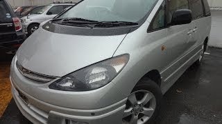 Budget 2002 Toyota Estima Aeras T  8 seats for sale Tokyo Japan [upl. by Haduhey]