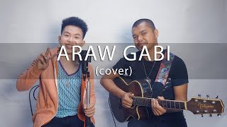 Araw Gabi  Regine Velasquez Male Cover Karl Zarate [upl. by Enilrek]