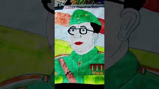 subhas chandra bose [upl. by Ardni]