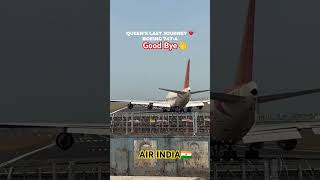 Air India Boing 747 Bye Air Queen 👑 shorts airindia boeing747 airplane trendingshorts [upl. by Atinomar478]