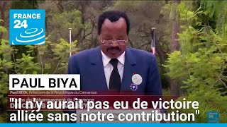 80 ans du débarquement de Provence  le discours du président du Cameroun Paul Biya • FRANCE 24 [upl. by Dorca393]