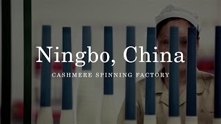 Ningbo China Cashmere Spinning Factory [upl. by Haida]