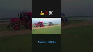 Trakstar vs Mahindra [upl. by Ttevy584]