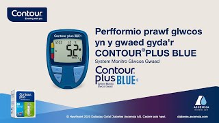 How to perform a blood glucose test  CONTOUR PLUS BLUE  mmolL  UK WelshUK [upl. by Aniv]