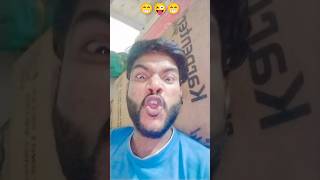 tu aek reshm ki sor dor funny comedyकॉमेडी comedy tranding video [upl. by Ynaffital]