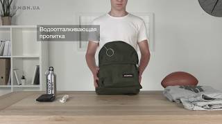 Обзор городского рюкзака EASTPAK Padded Pak’r [upl. by Mcculloch]