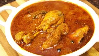 दही वाला चिकन कैसे बनाए प्रेशर कुकर में । curd chicken masala gravy in pressure cooker।yogurtchicken [upl. by Kielty279]