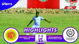 Abahani Limited Dhaka VS Mohammedan Sporting Club Full Match Highlights  Bangladesh Premier League [upl. by Dloniger]