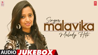 Singer Malavika Melody Hits Jukebox  HappyBirthdayMalavika  Malavikas Love Hits  Telugu Songs [upl. by Aloisius]