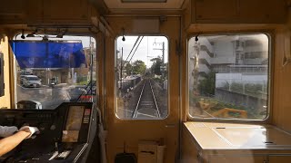 4K・ 【4K】Nishinomiya by Haruhi Suzumiya trail [upl. by Donoghue]