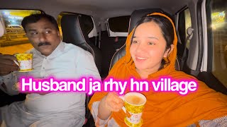 Husband ja rhy hn wapis village  Ami ki special daal recipe  sitara yaseen vlog [upl. by Hendrick]