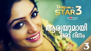 Badai Bungalow Fame Arya Rohit  Day with a Star  EP 11  Part 03  Kaumudy TV [upl. by Marcellus]