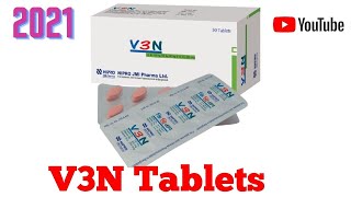 V3N Tablets Full Details in Bangla Review [upl. by Lenahs]