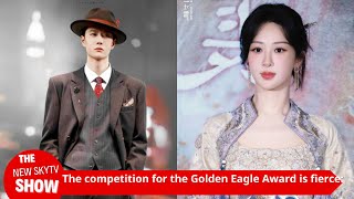 Competition at the Golden Eagle Awards is fierce Zhang Ruoyun Cheng Yi and Wang Yibo compete for [upl. by Fishback239]