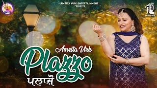 Plazzo Official Video  Amrita Virk  Latest Punjabi Song 2024  Malkit Begowal  JBD Production [upl. by Bozuwa]