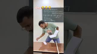 Techar ne li got ki class funnyvideo funnyshotsfunnyviralvideos [upl. by Yim]