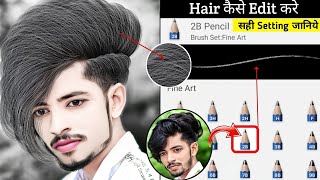 New Pencil से Hair Editing कैसे करें  autodesk sketchbook hairstyle editing  Hair Editing Tutorial [upl. by Ariamoy]