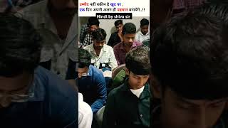 micro teaching 2024  micro teaching for beled students  bed micro teaching skills in hindi [upl. by Templa]