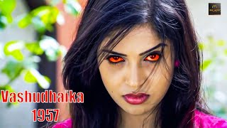 VASUDHAIKA 1957 Telugu Hindi dubbed Movie  Horror Movie  Brahmaji Satyam Rajesh Baby Yodha [upl. by Bald]