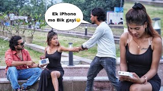 Gold Digger Iphone 16 Pro Max 🔥 Zia kamal part 3 [upl. by Ericha478]