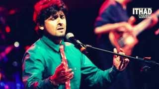 Muhammad pbuh Ke Dar Pe Chala Ja Sawali  Sonu Nigam  Naat Shareef [upl. by Leoy320]