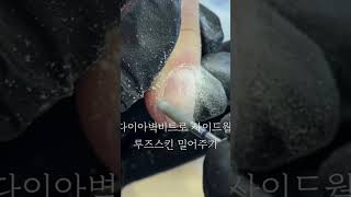 네일케어 할때 쓰는 비트는 어떤게 좋을까 니퍼도 사용 할까 드릴케어드릴비트케어비트올뉴케어 [upl. by Sancho571]