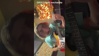 GROOVE dla mechanika👨‍🔧 GROOVE dla mechanika👨‍🔧 sologuitar timurslavov rock gitara groove [upl. by Ev]