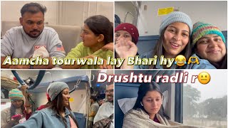 AAMCHA TOURWALA JAM BHARI HY 😂🙏🏻  DRUSHTU BALA RADLI 😩  PAYAL PATIL VLOGS❤️ [upl. by Maxine998]