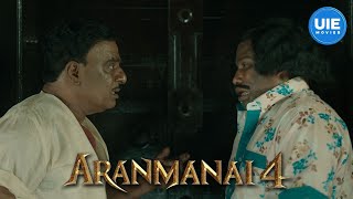 Aranmanai 4 Movie Scenes  In the dead of night the specter strikes fear  Sundar C [upl. by Niveb]