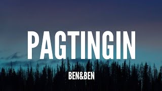 BenampBen  Pagtingin Lyrics [upl. by Filahk823]