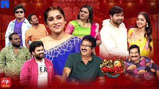 Extra Jabardasth Latest Promo  1st March 2024  Rashmi GautamManoImmanuelBullet Bhaskar [upl. by Delogu179]