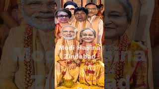 খালেদা মমতাজ আসিয়া 👉 Modi Hasina Zindabad 👈 Shorts funny comedy modi hasina viralvideo [upl. by Remy142]