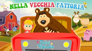 Nella Vecchia Fattoria  15 minuti di Canzoni per Bambini di Dolci Melodie [upl. by Binni]