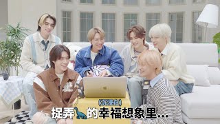 REACTION to ‘On My Youth 遗憾效应’ MV  WayV 威神V Reaction [upl. by Alrahs]