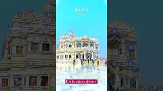 Ho barsane wali love krishna temple youtubeshorts trendingshorts [upl. by Clinton67]