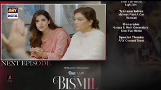 Bismil Episode 10 tonight TeaserBismil Episode 10 promo screenmasooma ki shadiARY Digital Drama [upl. by Bartholomew961]