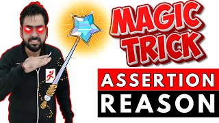 AssertionReason BEST TRICK️‍🔥️‍🔥 SHORTCUT HACK️‍🔥️‍🔥 [upl. by Shank595]