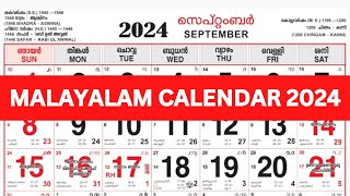 Malayalam Calendar 2024 September  September 2024 Malayalam Calendar  September 2024 Calendar [upl. by Nodnab]